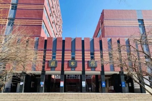 首都经济贸易大学2+2国际本科新马澳方向招生简章