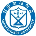 韩国圣公会大学