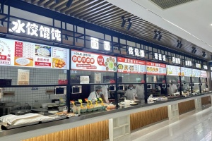 山东信息职业技术学院出国留学校园环境食堂环境