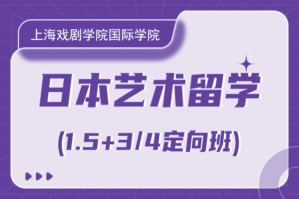 Ϻ򄡌WԺHWԺձˇgW(1.5+3/4)