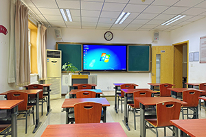 燕園正德學校教室