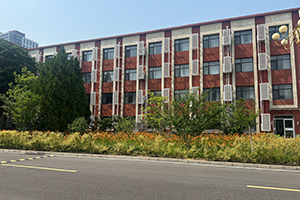 燕園正德學校環境一角