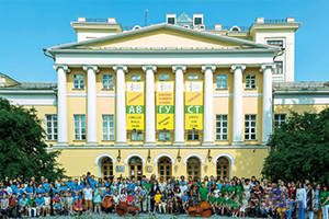 ����˹����������ѧԺ������������