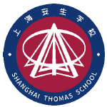 上海安生學(xué)校高中部