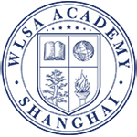 WLSA上海學(xué)校