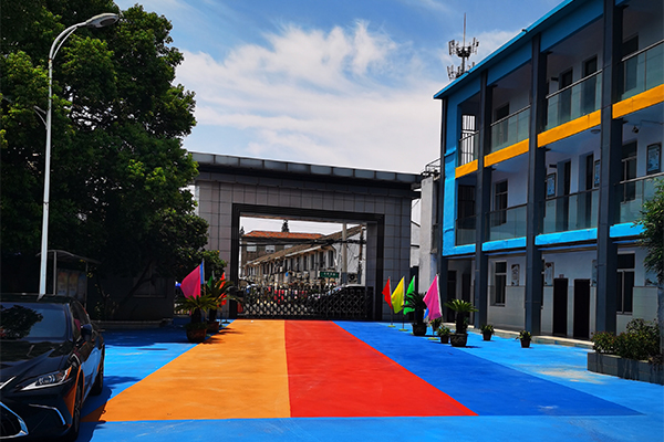 �����������ѧУ