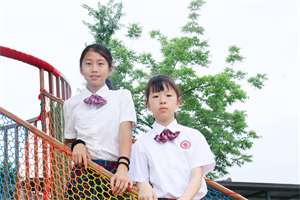 成都市大邑康禮外國語學校國際小學招生簡章