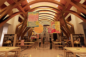 日日新學(xué)堂小學(xué)部