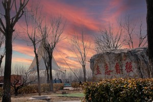 北京市博文學校校園環境