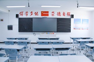 北京市博文學校教室環境