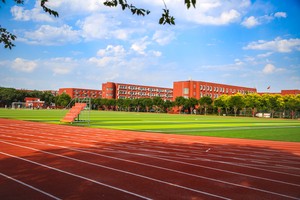 北京市博文學校操場