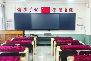 北京市博文學校小學琴房