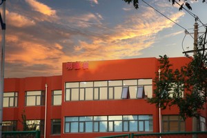 北京市博文學(xué)校高中部招生簡(jiǎn)章