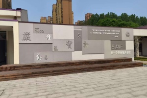 南京大学出国留学校园环境校园环境