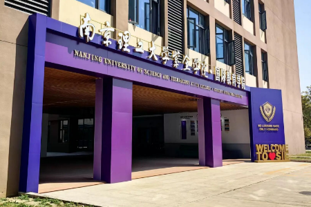 �Ͼ�������ѧ�Ͻ�ѧԺ���ʿγ�����