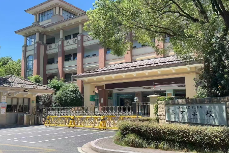 杭州英才學校