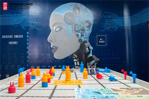 君诚国际双语学校科创中心