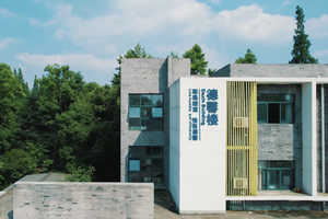 成都市郫都区绵实外国语学校高中部招生简章