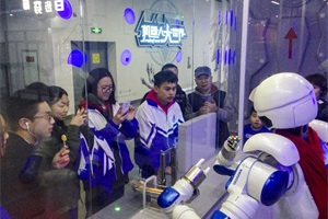 四川大学附属中学国际部科技馆研学