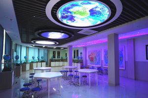 北京大成临川学校地理教室