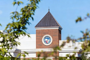 美国雪兰多大学全球工商管理硕士（GMBA）国际硕士招生简章（北京）