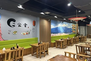 大连东软国际课程中心食堂