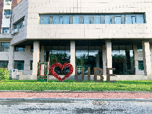 对外经济贸易大学海外来华留学生国际预科项目招生简章