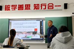 北京市仁泽高中国际部IGCSE+A-Level项目招生简章