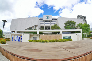 澳门城市大学金融学博士(中文学制)招生简章（澳门）