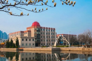 烟台大学马来西亚本科留学定向班招生简章