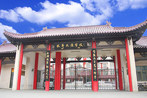 ����ѧУ��������˫��ѧУСѧ����������