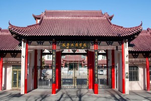 北京拔萃双语学校校园大门