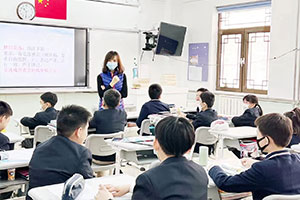 北京拔萃双语学校初中部招生简章