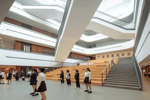 天津光华剑桥高级中学校园开放日