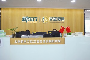 �����¶���ŷ�ǽ����ձ����ʸ���