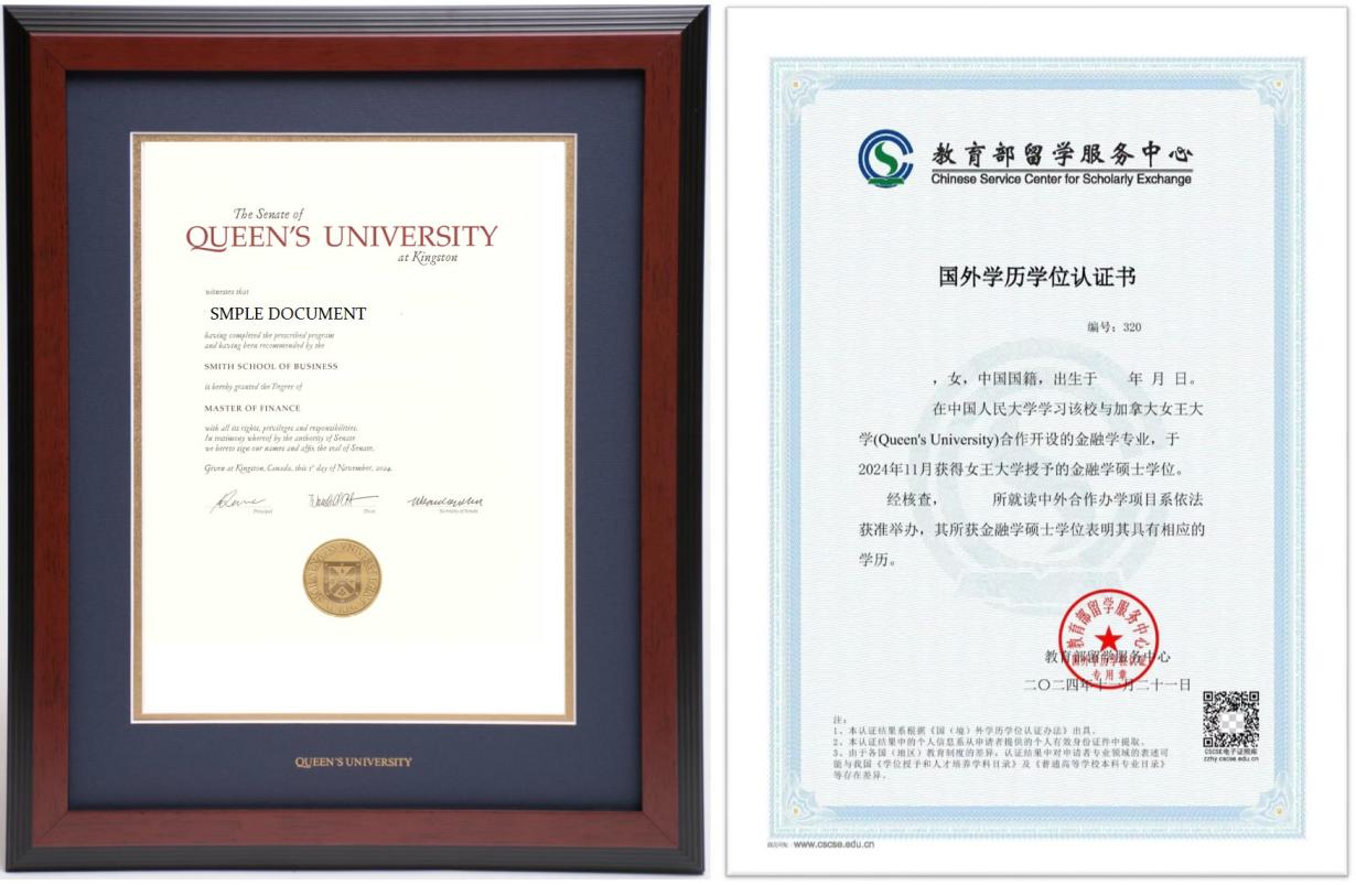 1763015581476353951865.jpeg 1763015581476353951865.jpeg