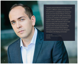 1763015782706008948976.png image14.png