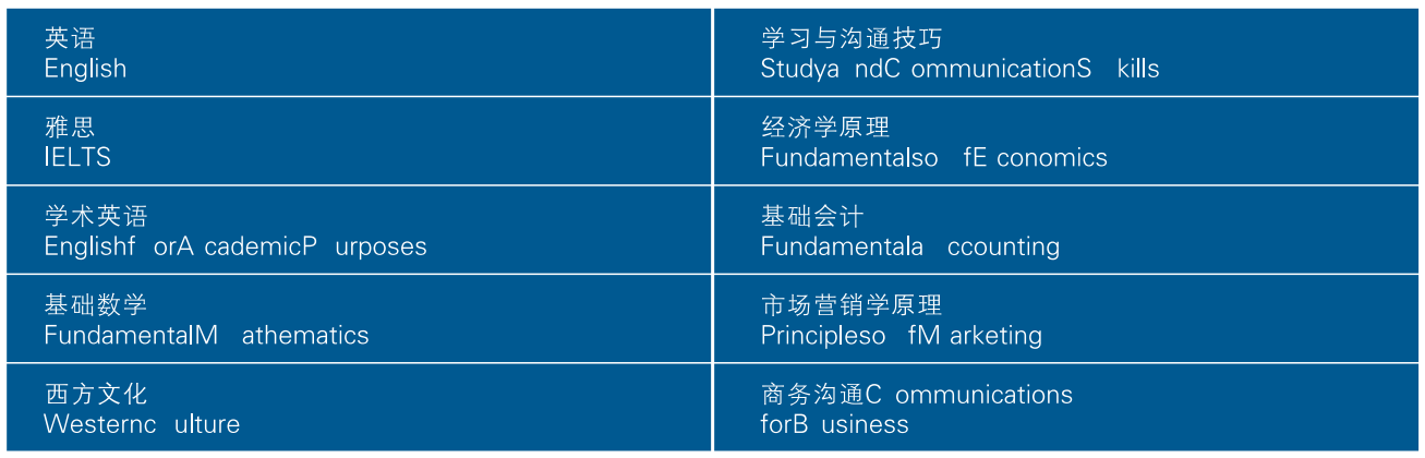 1768212758245811389379.png 5.png