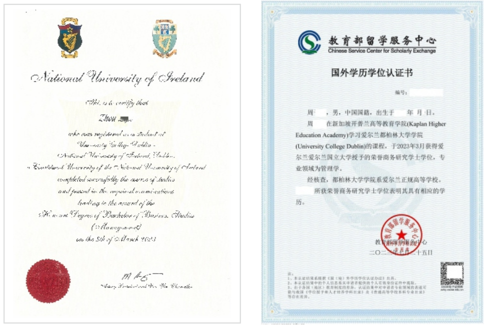 1768213069297951486945.png 17.png