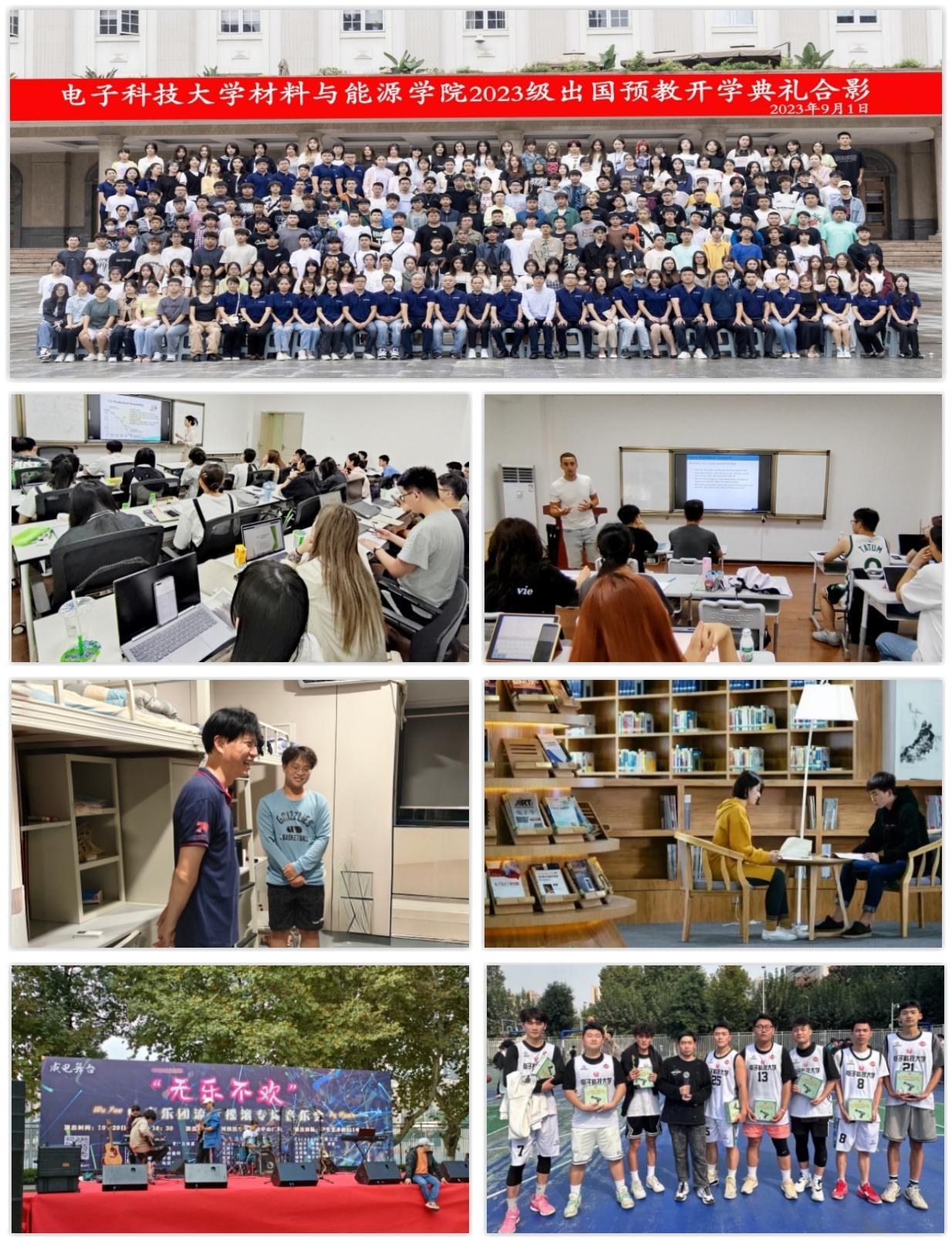 1768213124500538576484.png 20.png