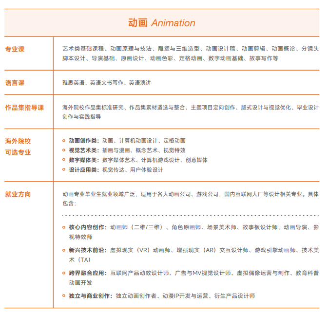 1772179588859228318198.png 6.png