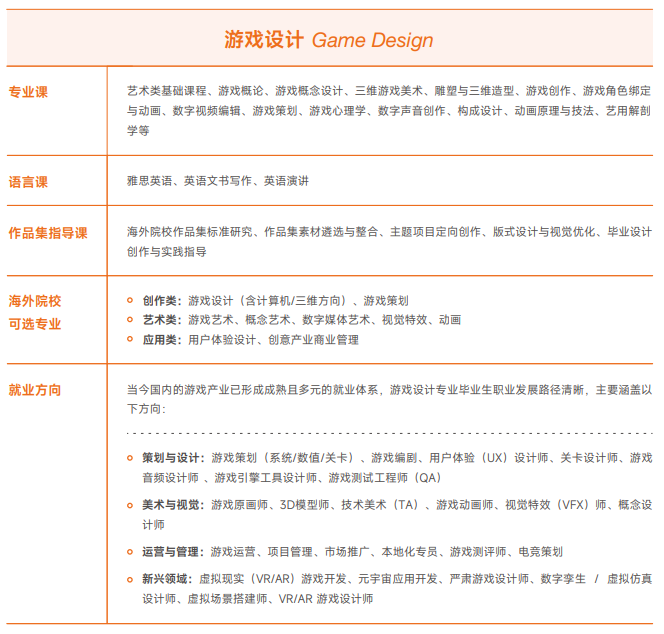 1772179623706102027684.png 8.png