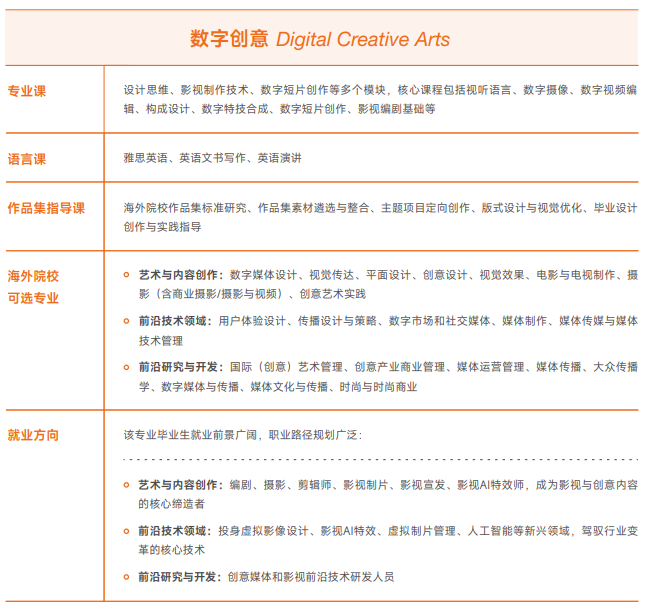 1772179652721809851218.png 10.png