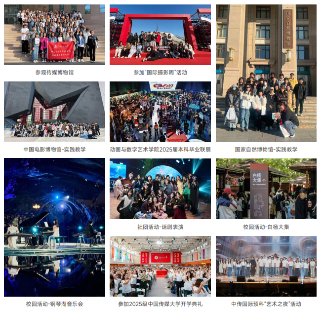 1772179691644754049937.png 12.png