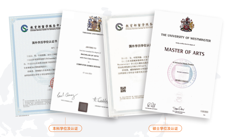 1772179767764989243965.png 14.png