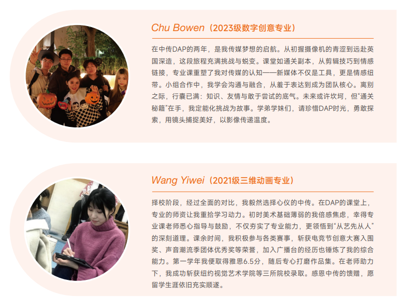 1772180007582973599369.png 24.png