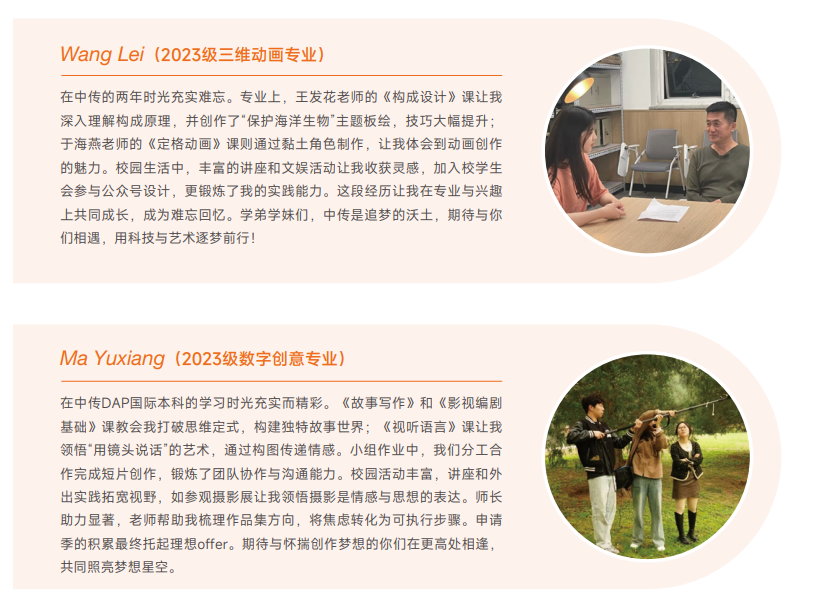 1772180037470031587926.png 26.png