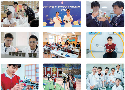 海淀崛起实验学校特色课程：科技类