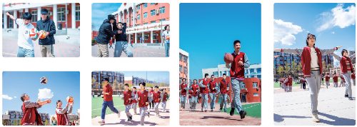 海淀崛起实验学校特色课程：体育类