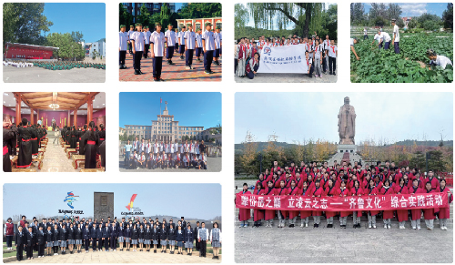 海淀崛起实验学校特色课程：综合社会实践